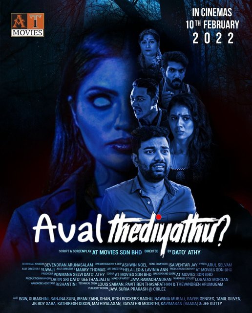 Aval Thediyathu poster