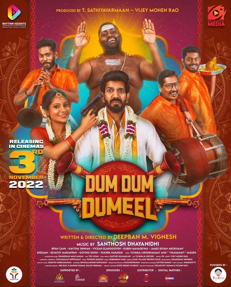 Dum Dum Dumeel poster