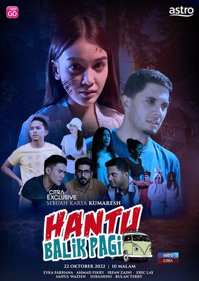 Hantu Balik Pagi poster