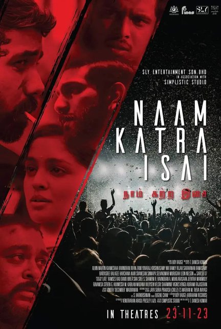 Naam Katra Isai poster