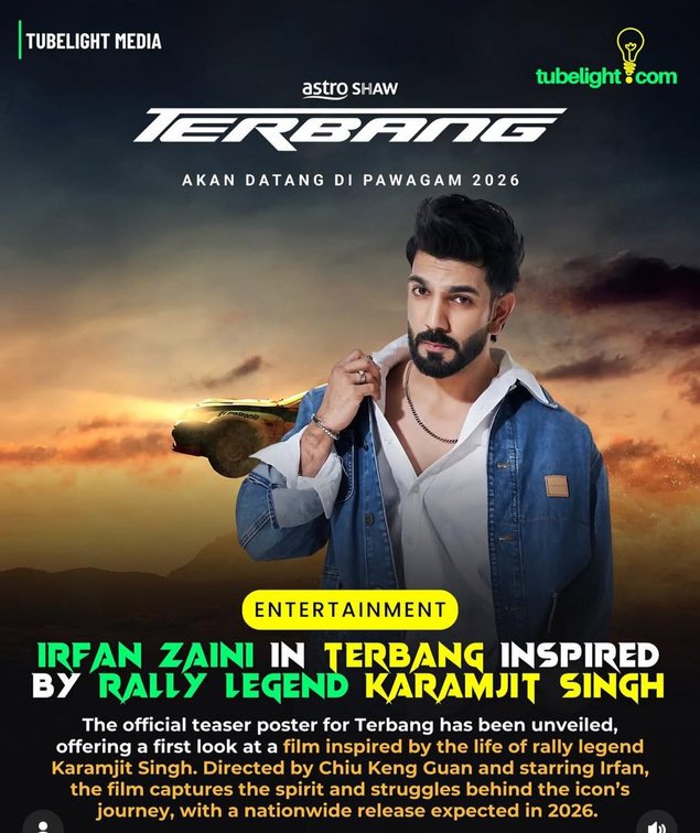 Terbang poster